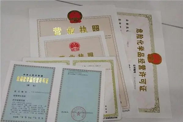 ��Ʒ�͹���ע��